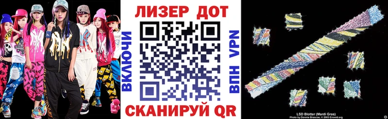 Марки NBOMe 1,5мг  где купить наркоту  Саратов 