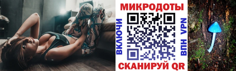 MEGA ссылки  как найти закладки  Саратов  Псилоцибиновые грибы Psilocybine cubensis 